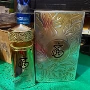 product name